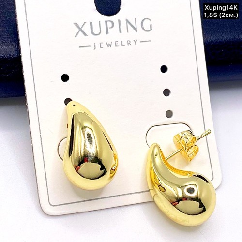 Сережки Xuping14К 10492 (2,0 см.) 